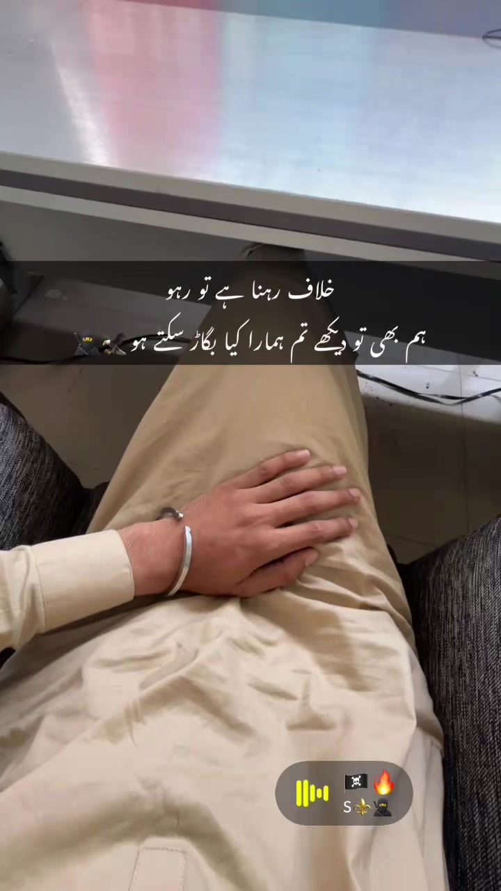 @محمد اویس ُتلہ🔥🥷