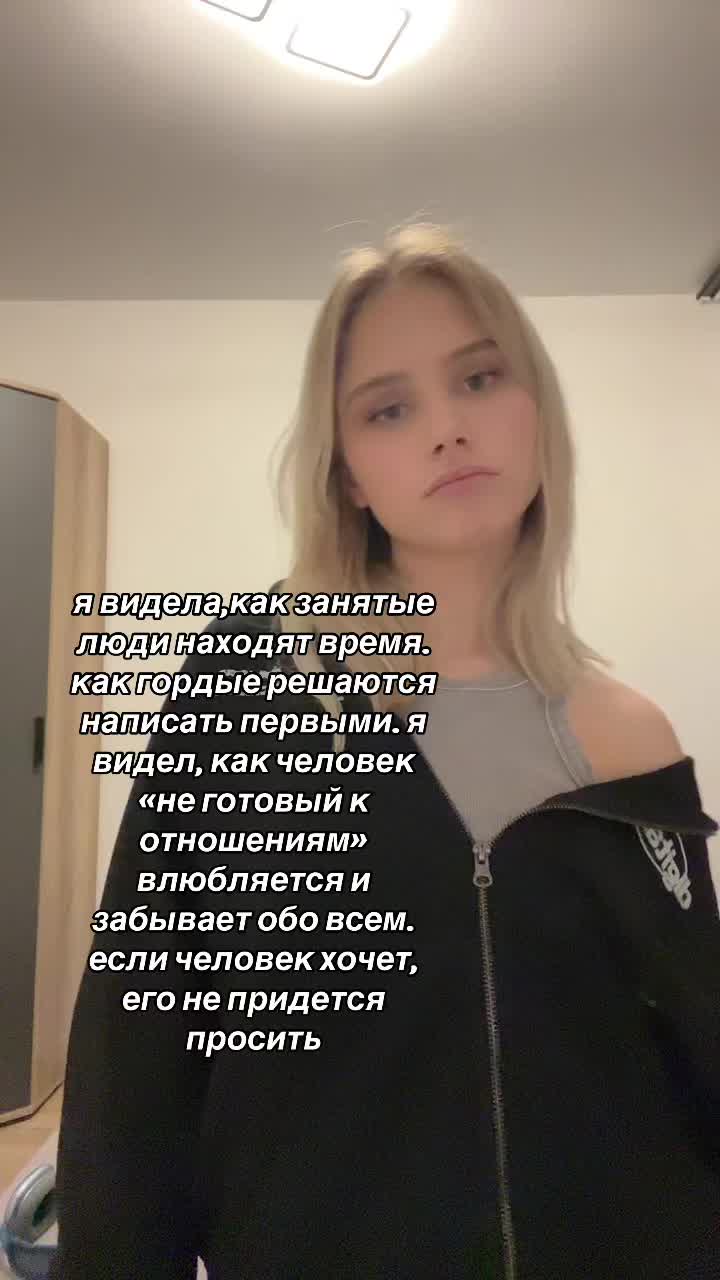 @Ди