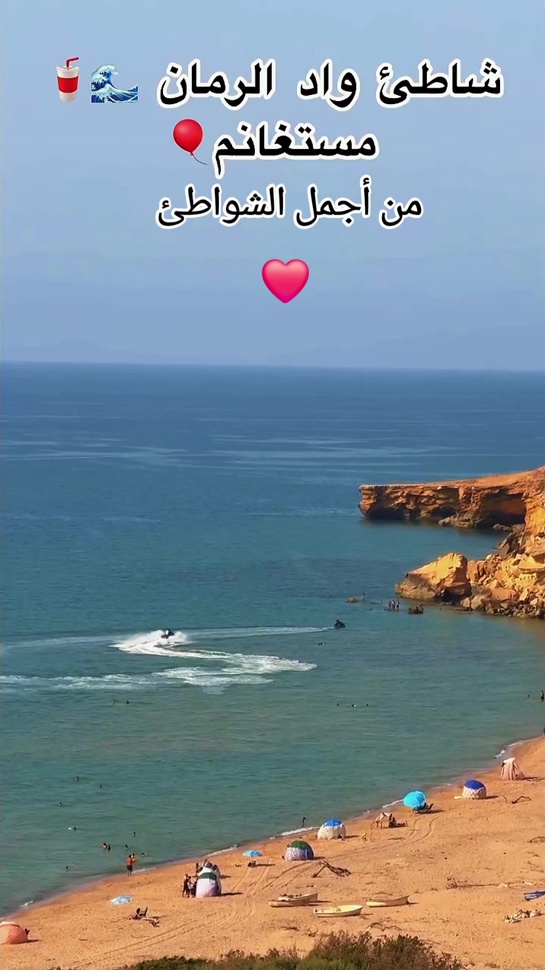 @𝐅𝐄𝐓𝐇𝐈𝟐𝟕𝟐𝟕𝟏🇫🇷🇩🇿