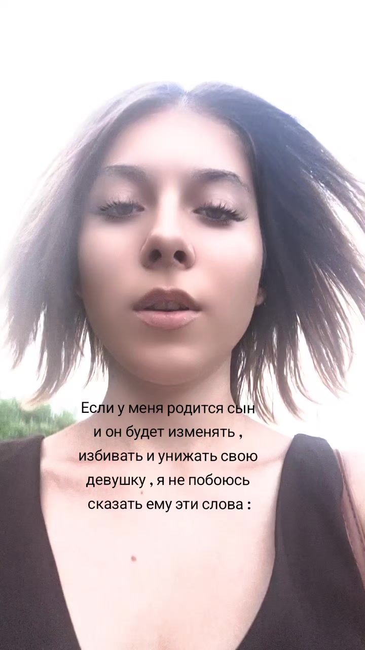 @😈Дьяволица😈