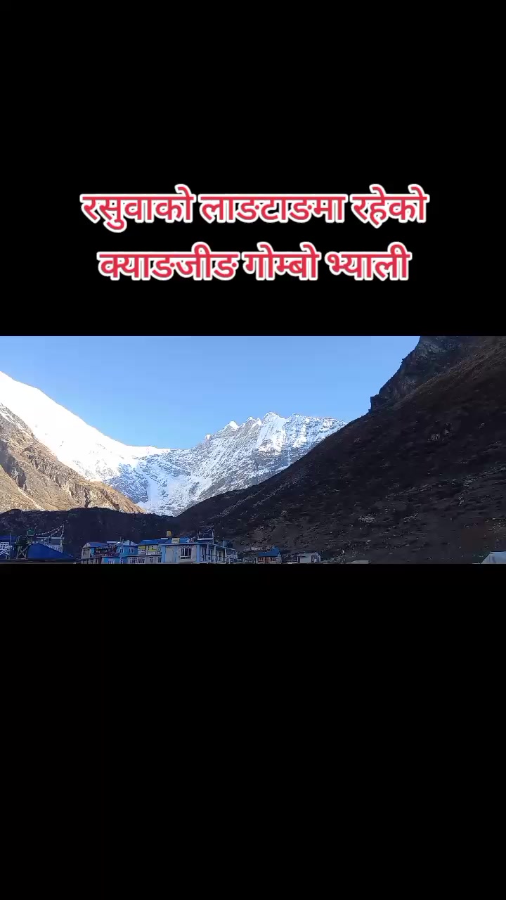 @kamdorjedm