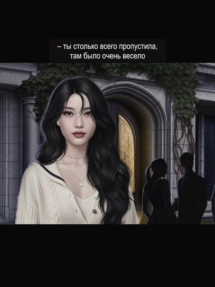 @🪽⋆˙⟡