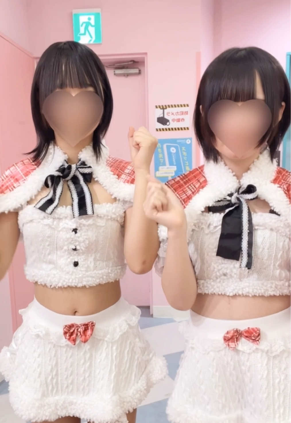 @神代