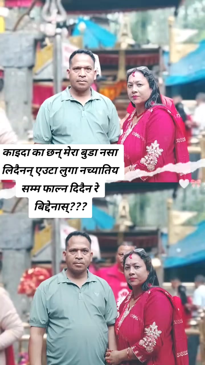 @Sita karki