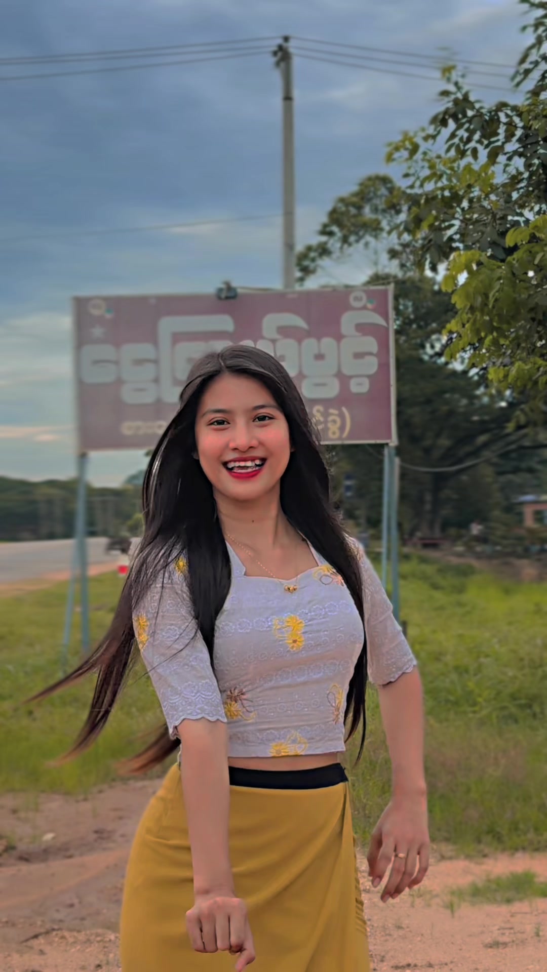 @🌟Saung Hnin Phyu🌟