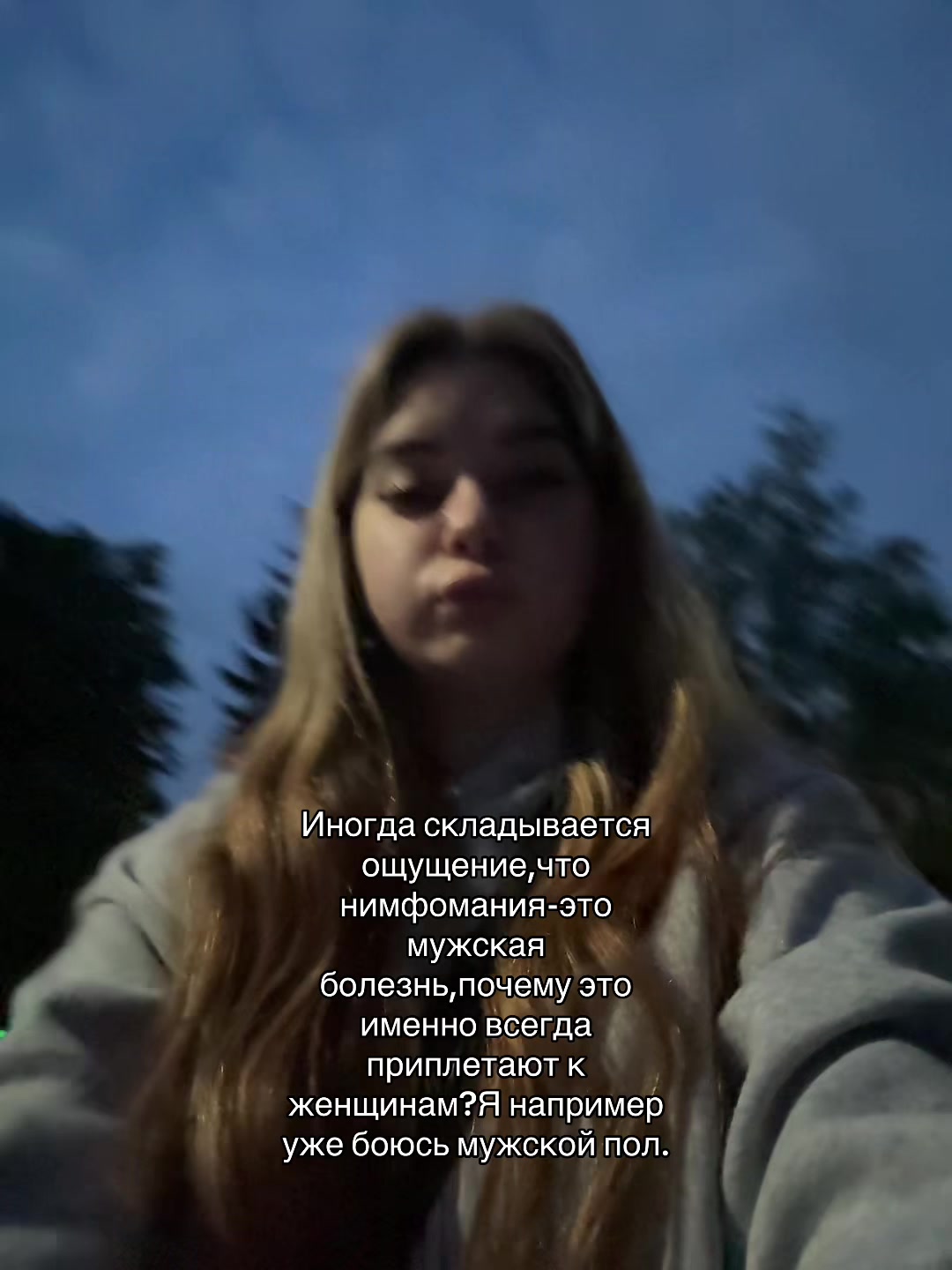 @Тгк:Люлька🥷🏻🛍️