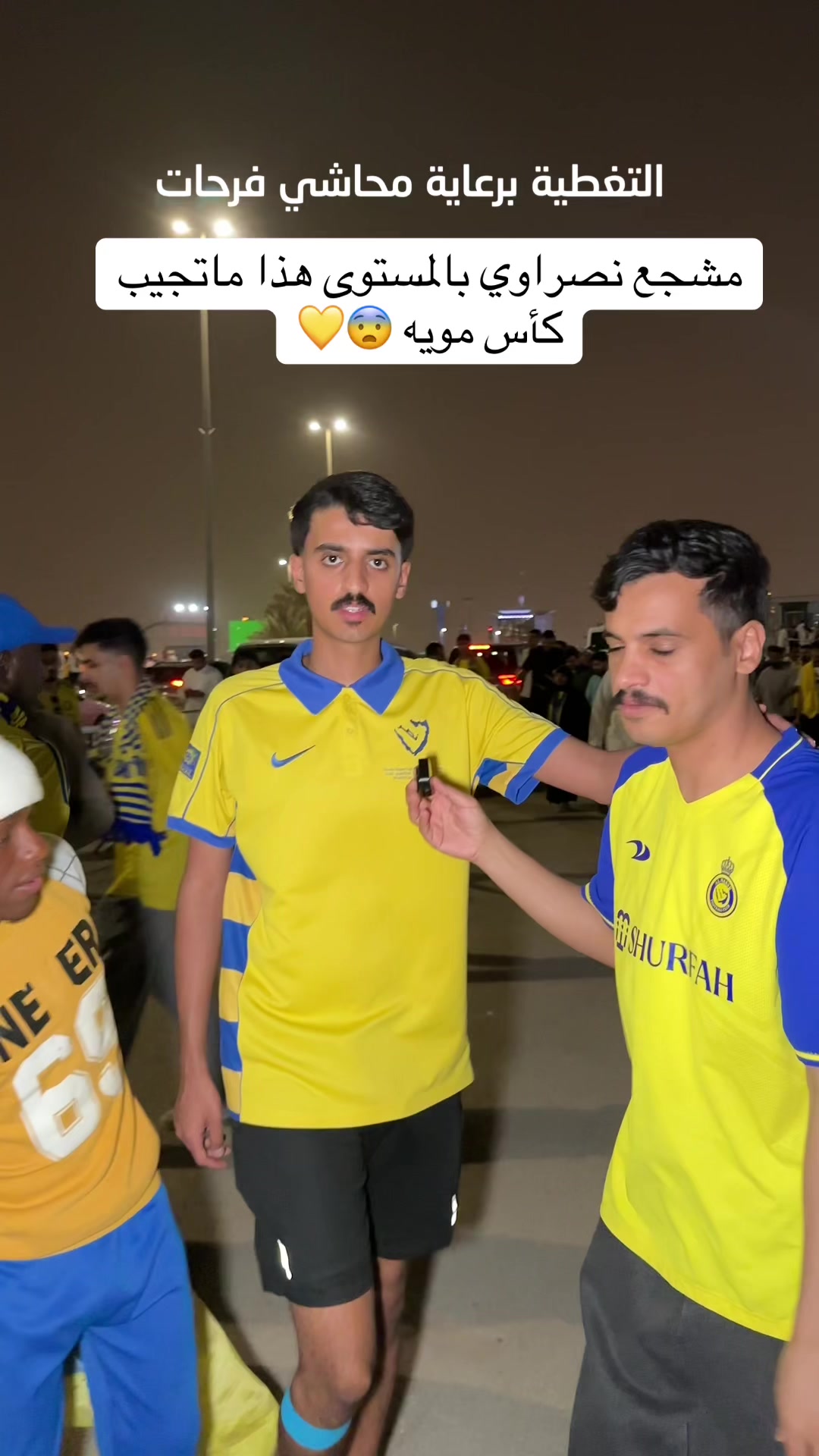 @كواليس | عايض 🎥