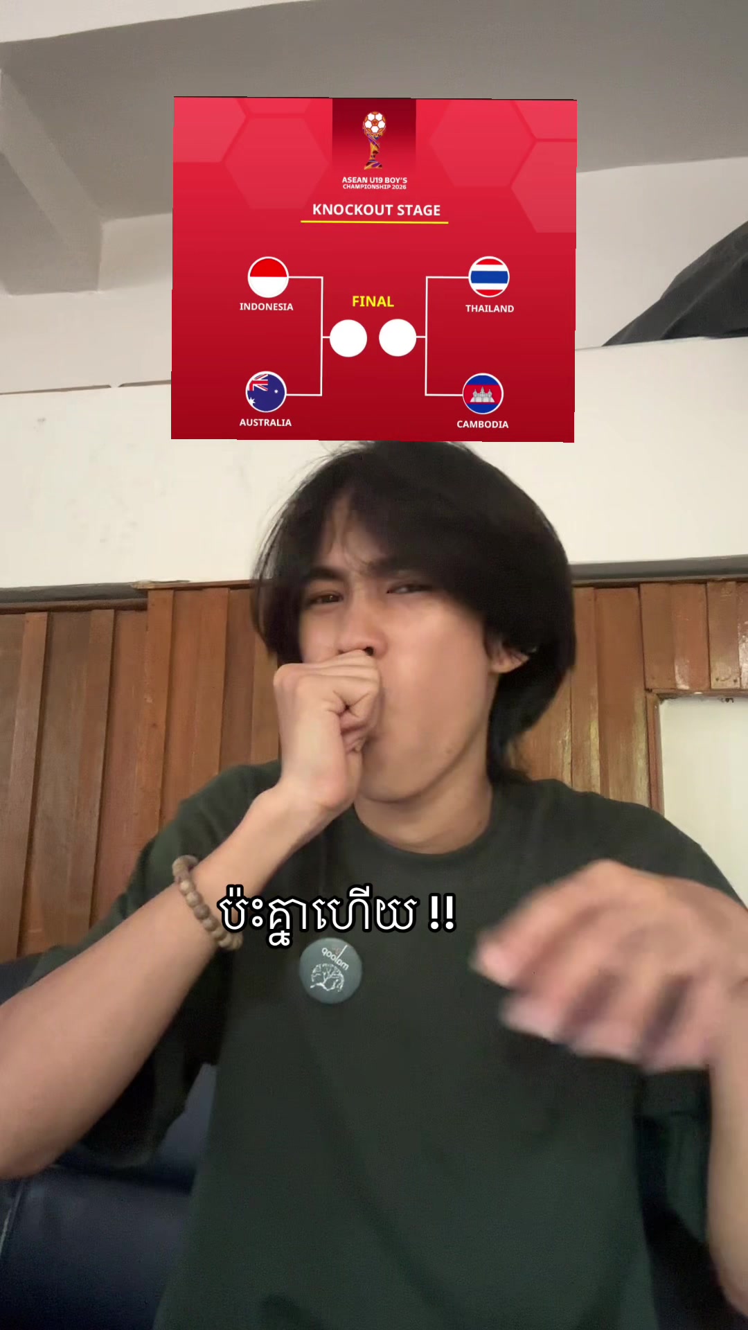 @Eleven12Nara๐ฆ