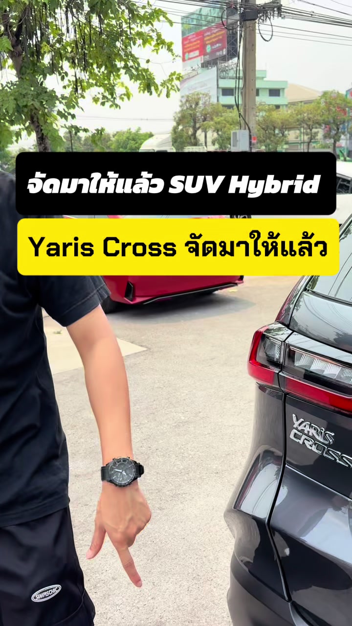 @อิคคิว รับจบ