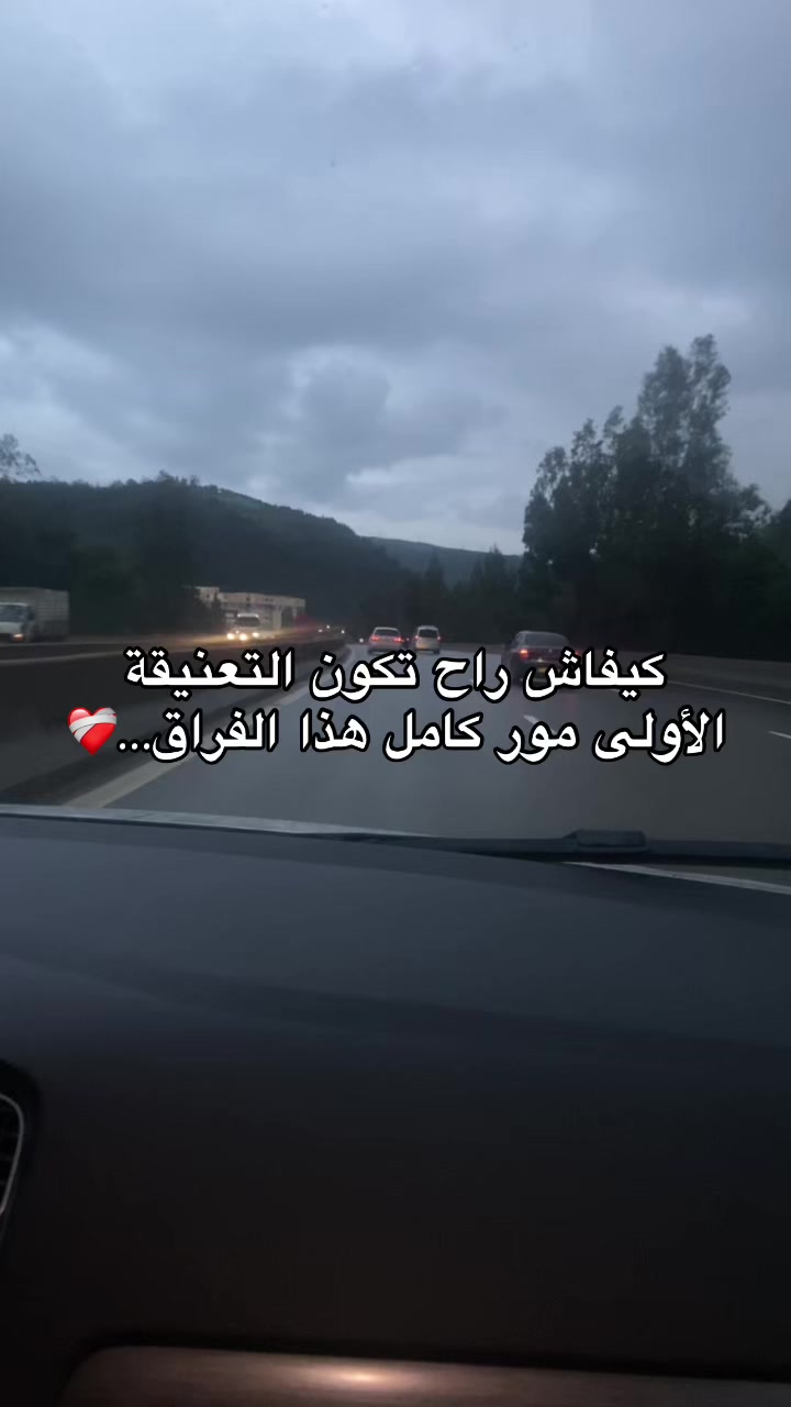 @Le A