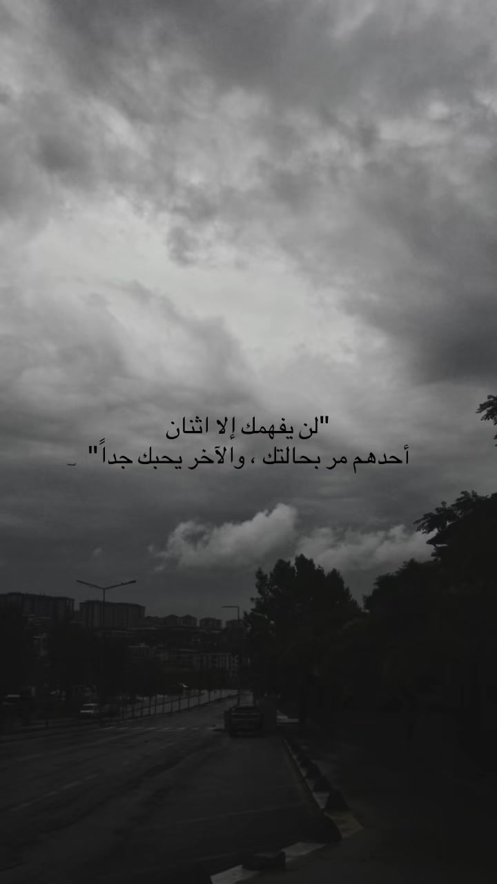 @انا الكلام يلي فقلبك