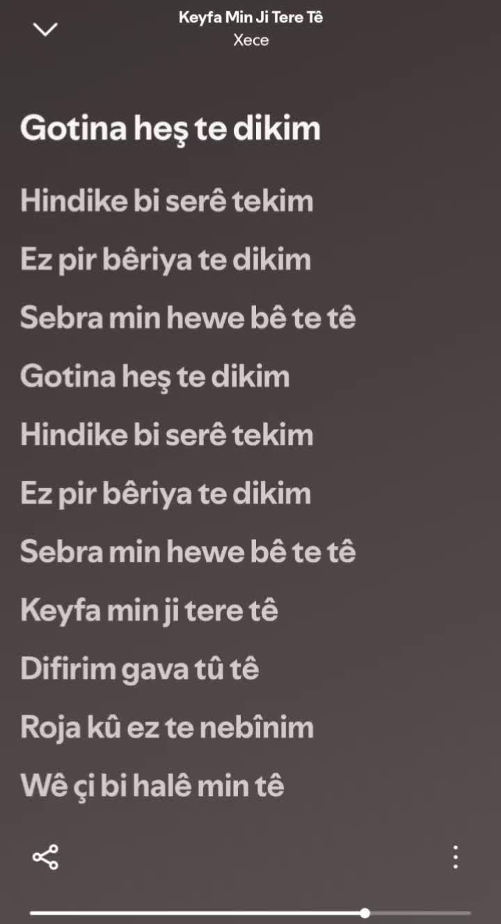 @d&icirc;l b&icirc;rin 56