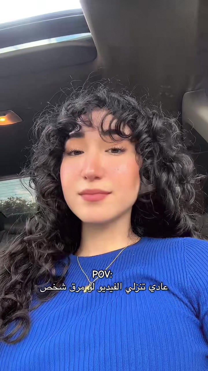 @mira jabr