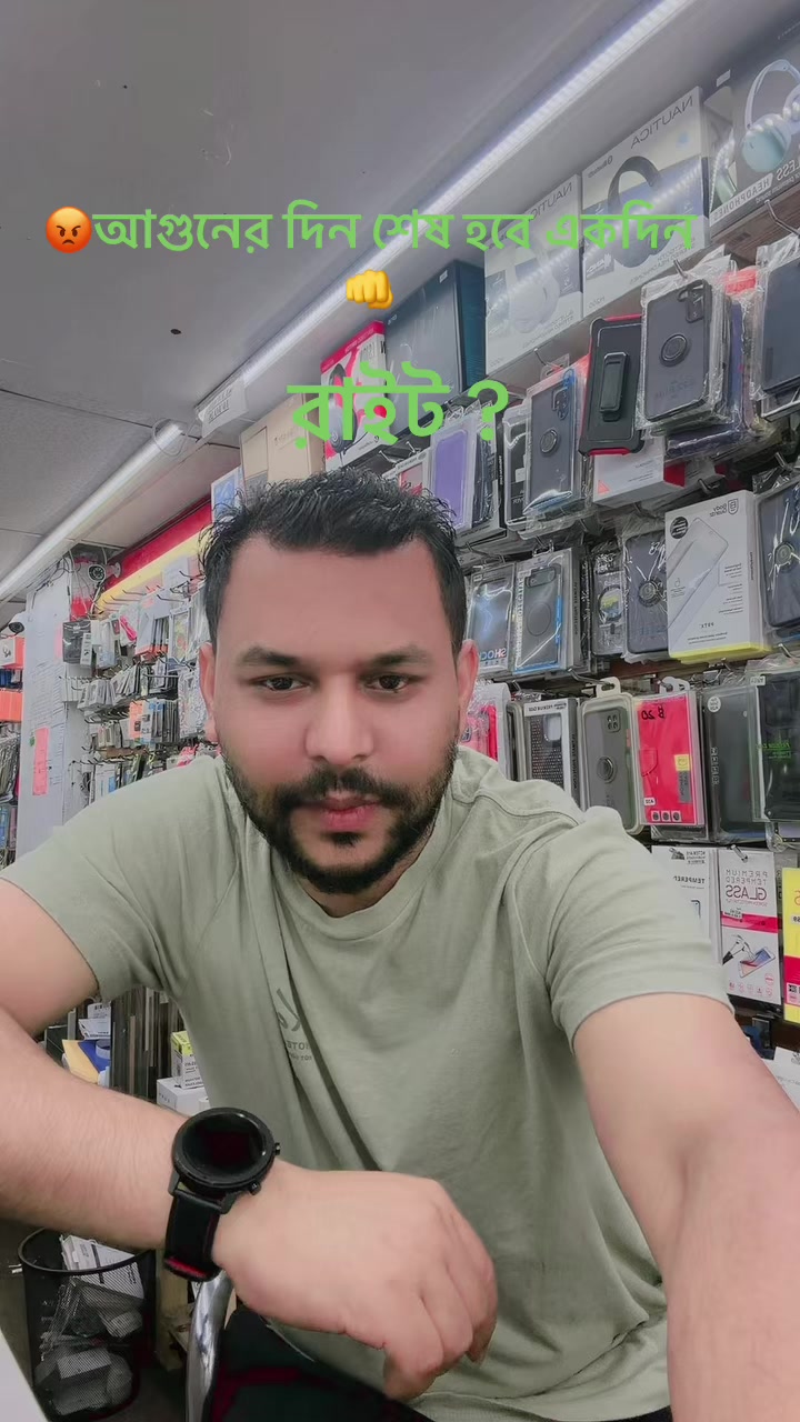 @🇺🇸RAJU🇧🇩🇺🇸🇺🇸USA