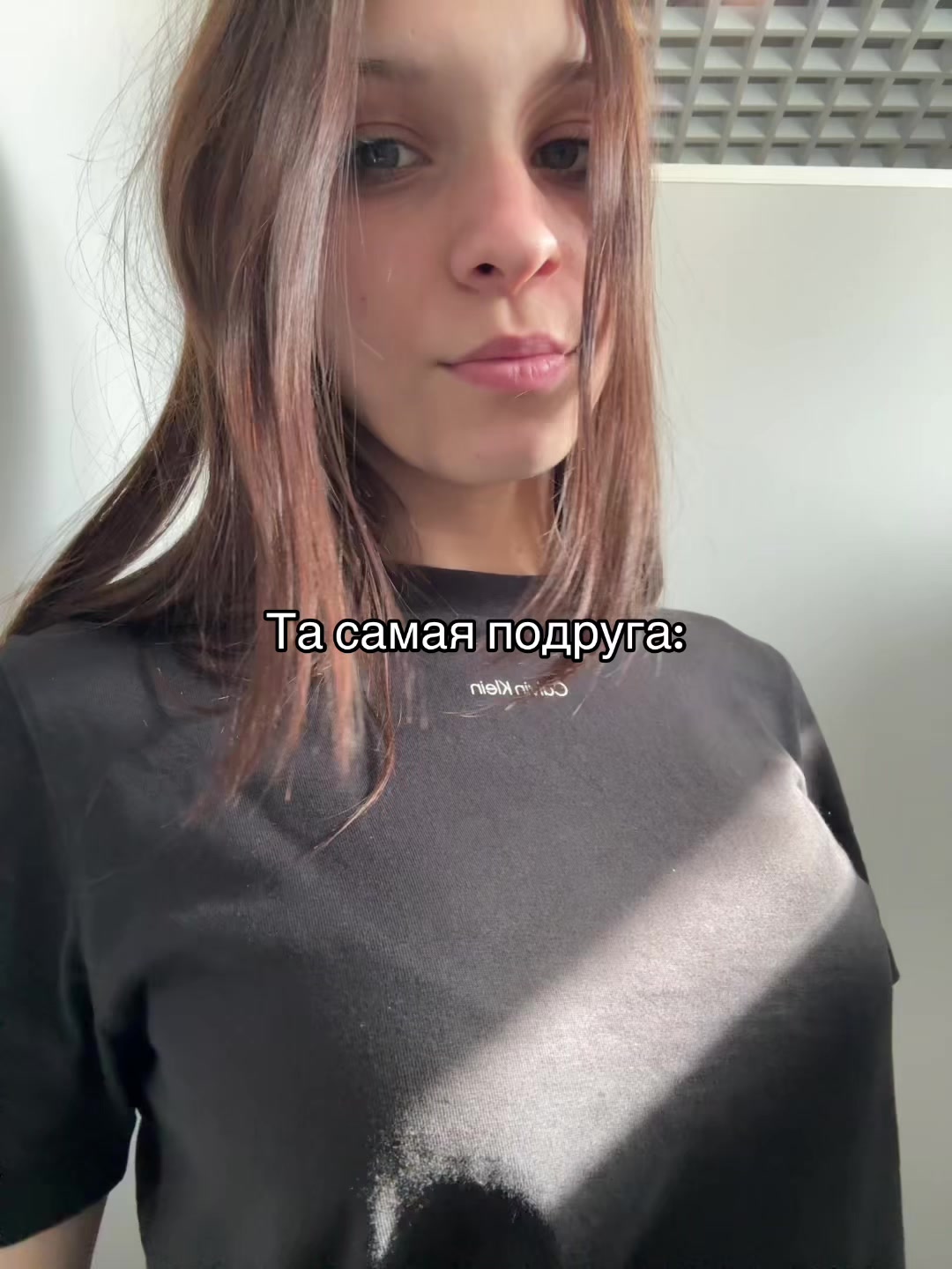 @ТГК-aliaska67