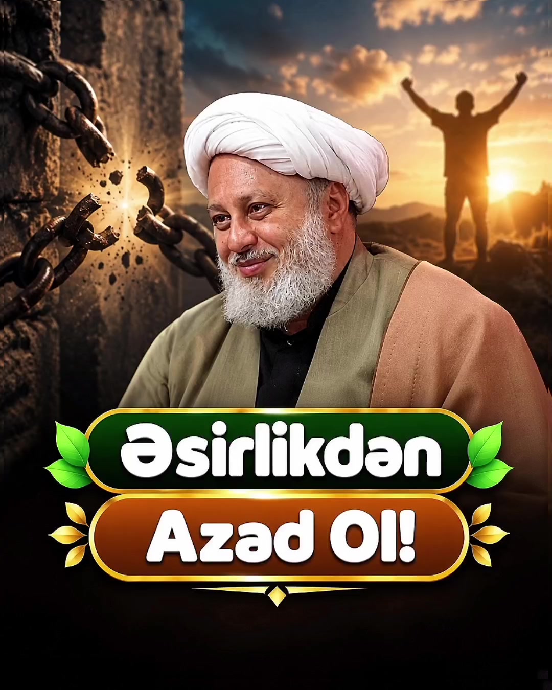 @Ustad Məhəmmədbaqir Saivər