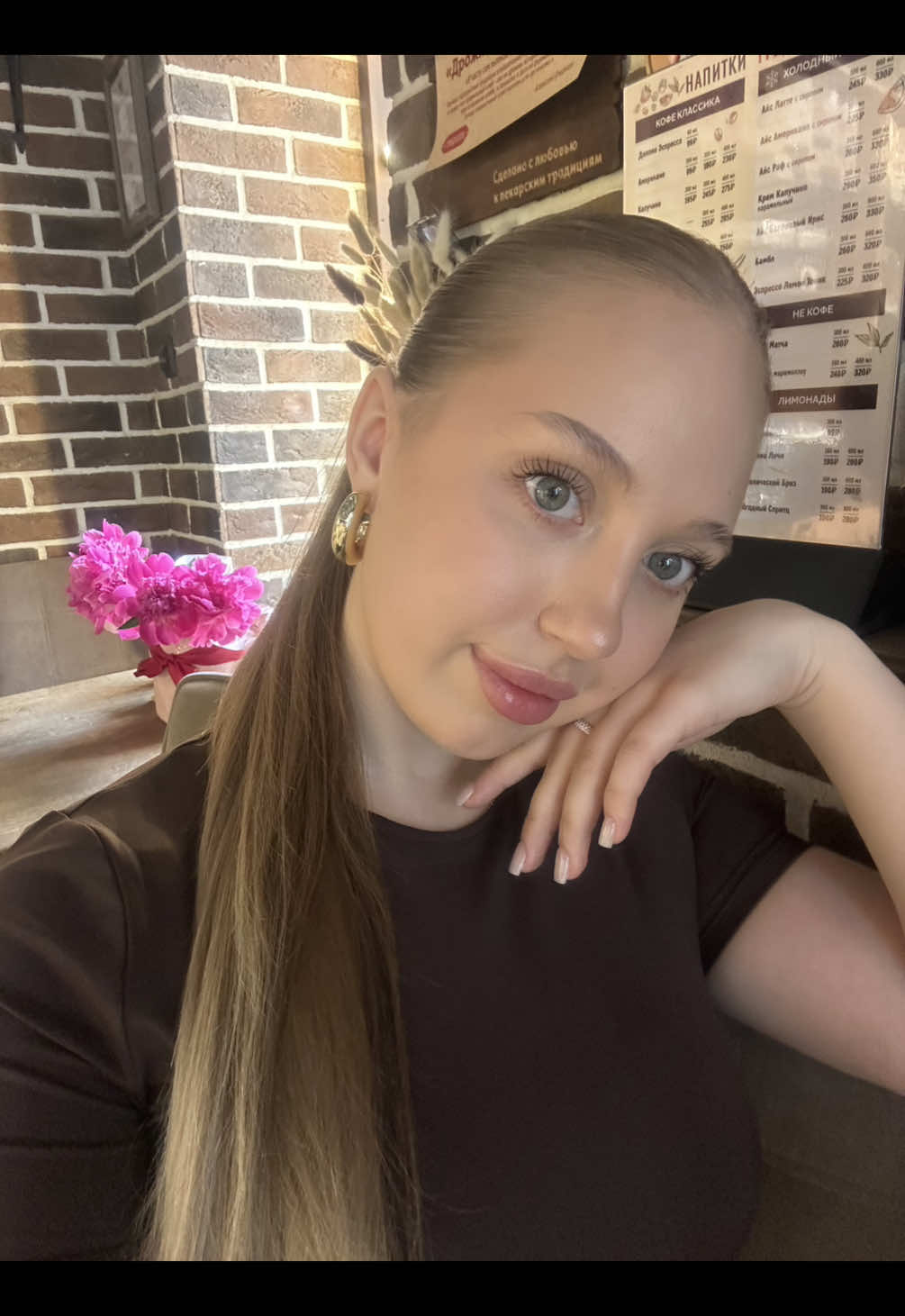 @&bull;Русая с небом в глазах&bull;