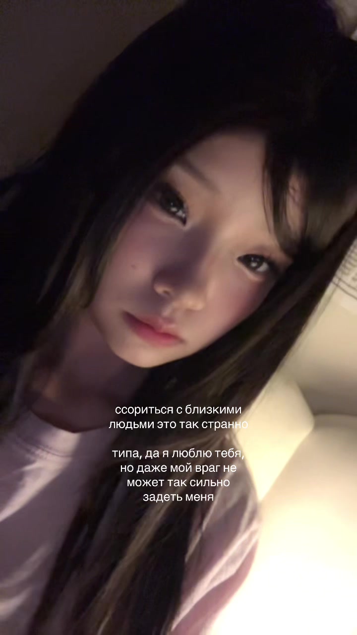 @inzzzu