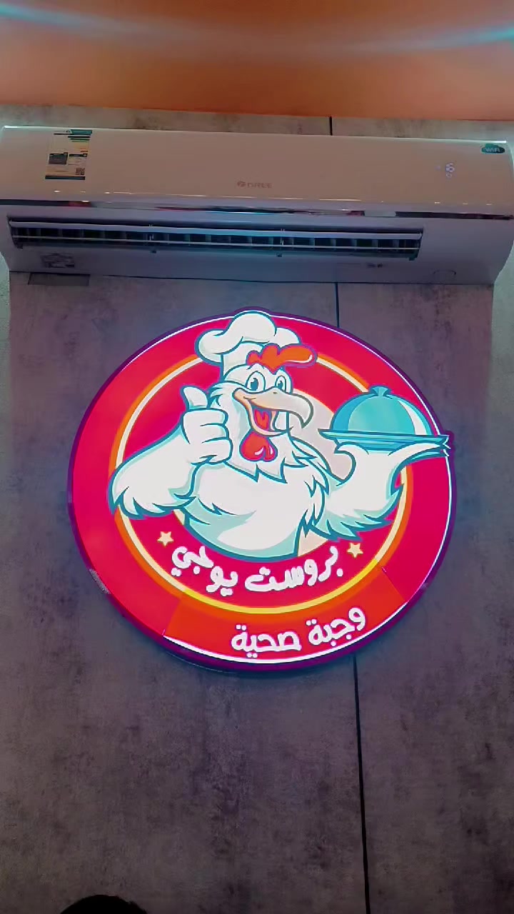 @Haji Khizar Malka