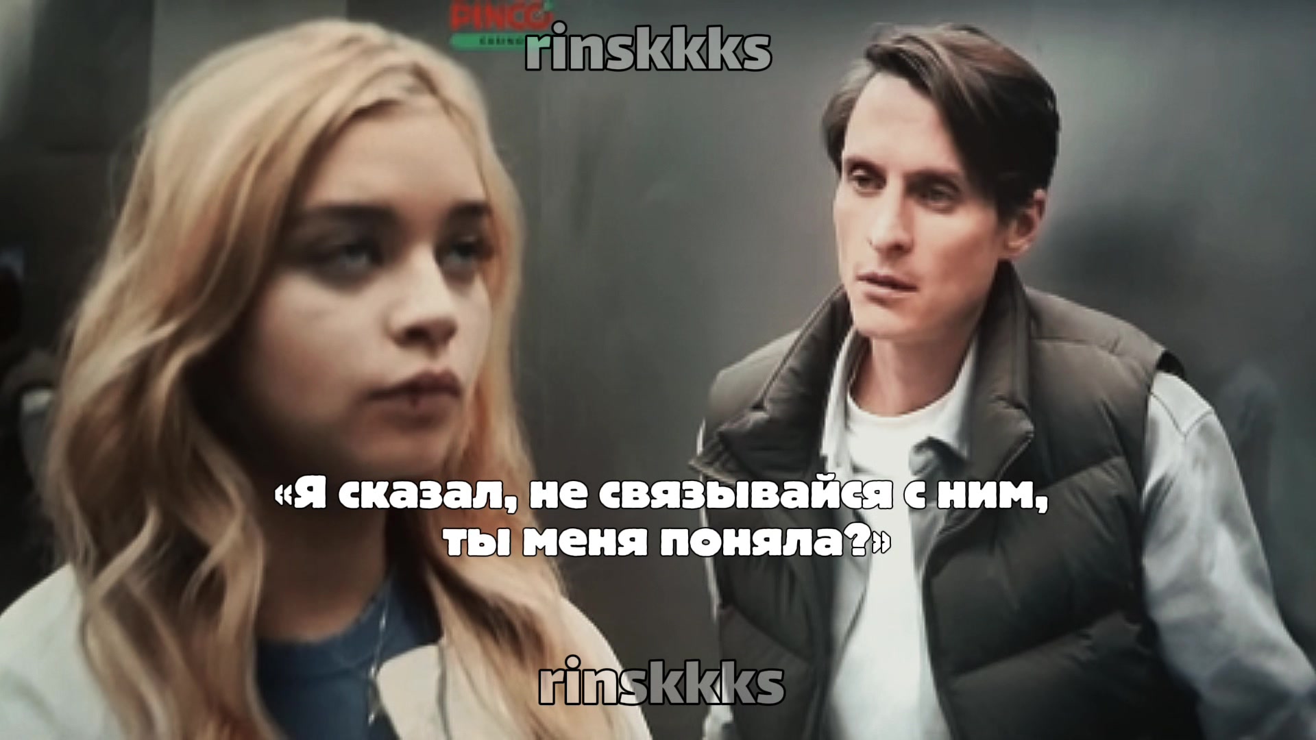 @риша, но не мариновна 📚