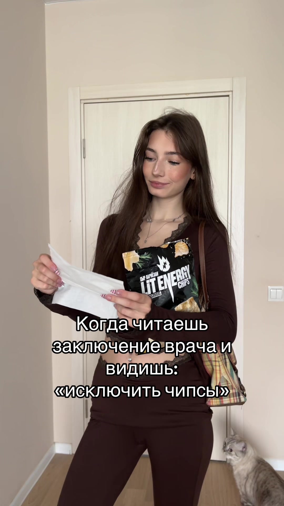 @тг: sos карпова!