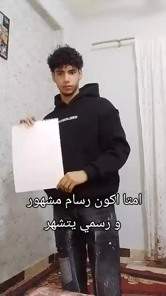 @✨دموع💧القلم🖋️✨🎨