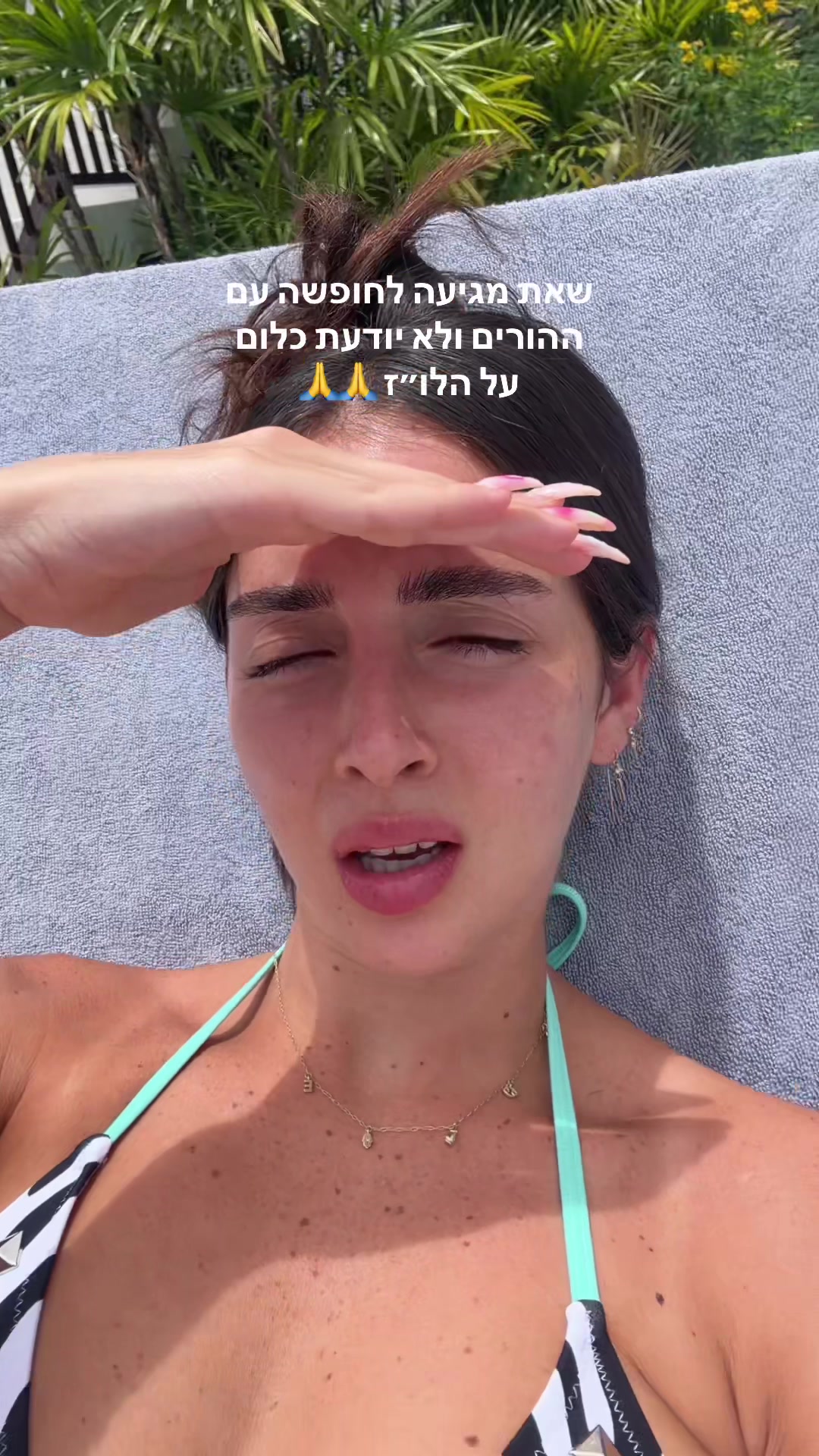 @Emma alfi