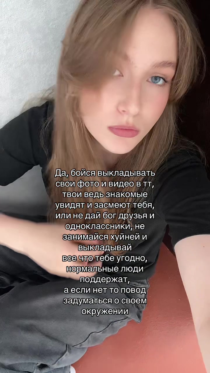 @кира