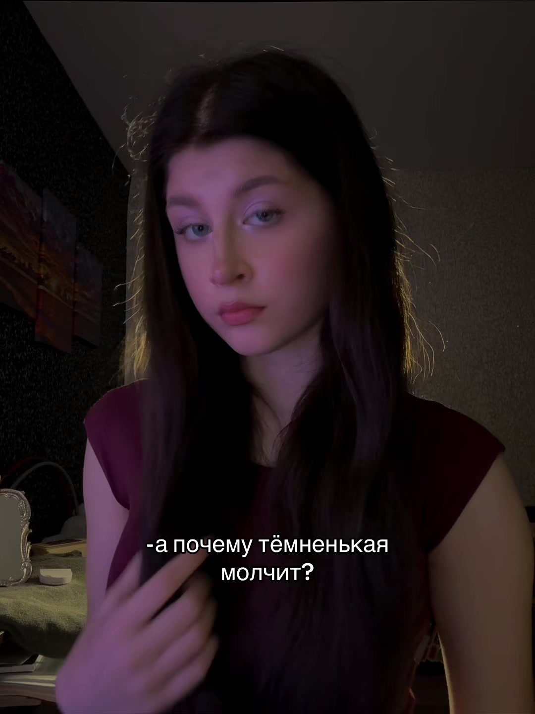 @плюньте в гроб ⚰️