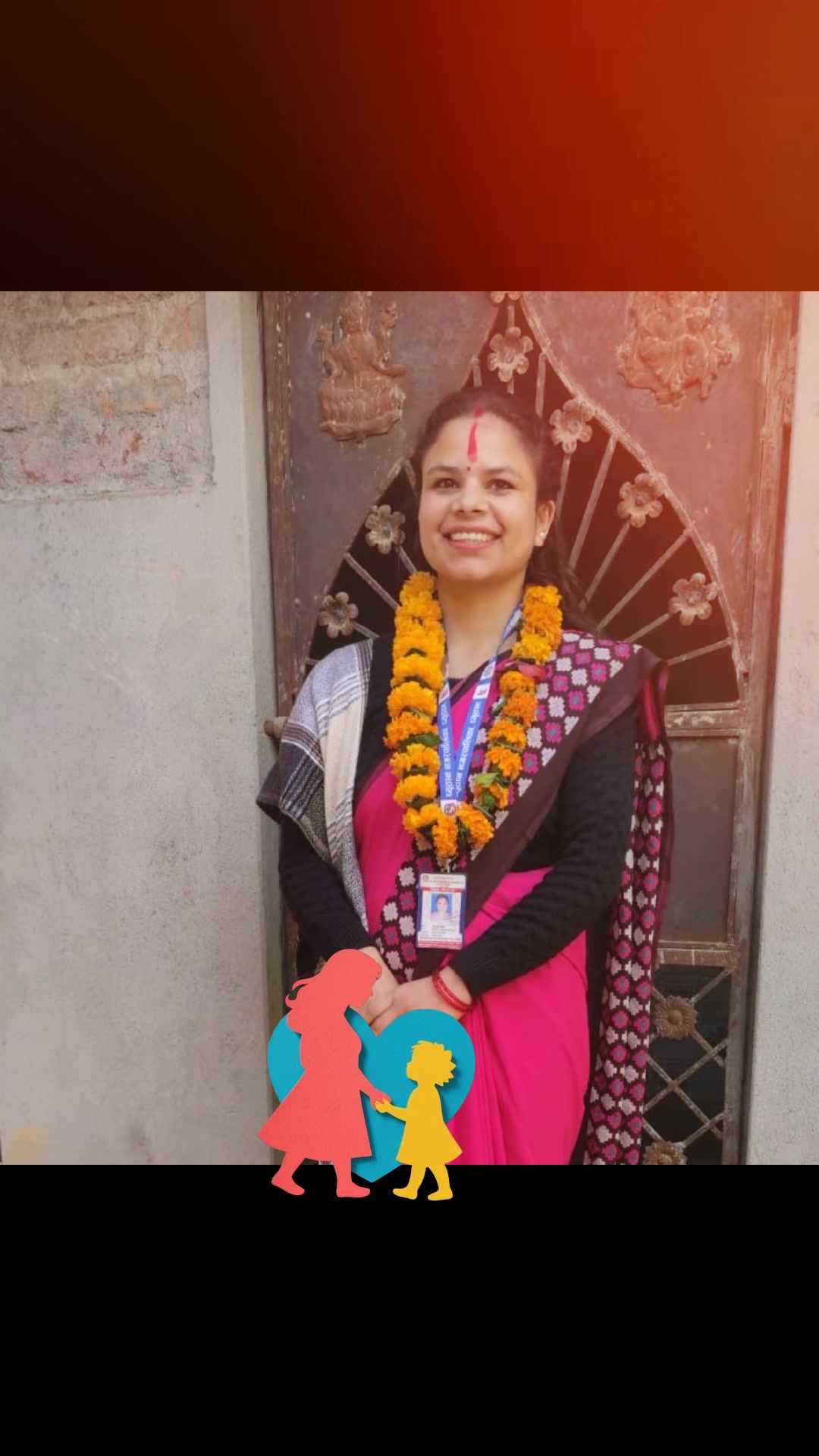 @🧿🕊️🫶सर्वश्री🫶💗🤟😊🧿