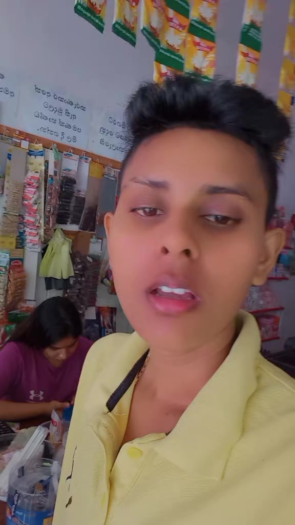 @𝗨daya_𝗡elaweera🇱🇰🕊️❤️