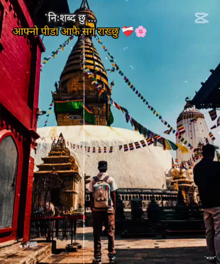 @Mr. Paudel G💢💝