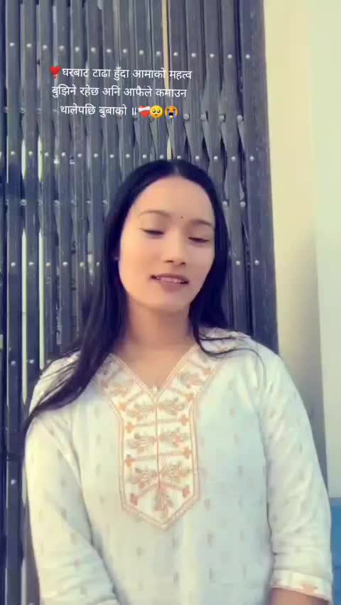 @Rebika Tolangi