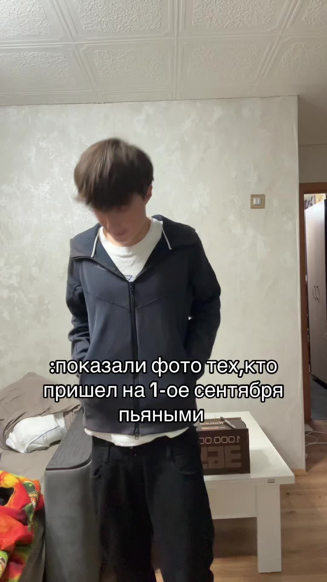 @emelyu
