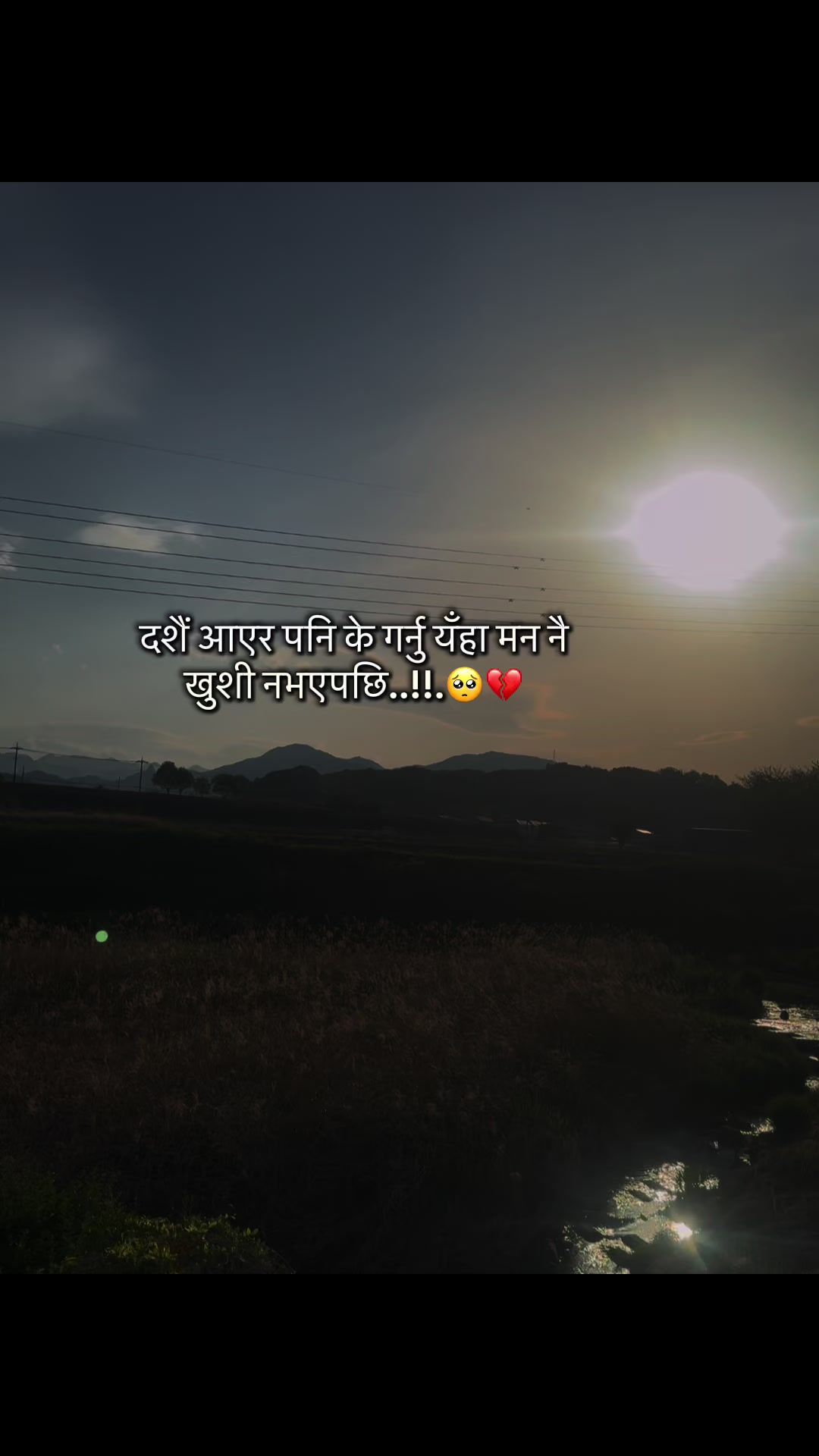 @pinsu207
