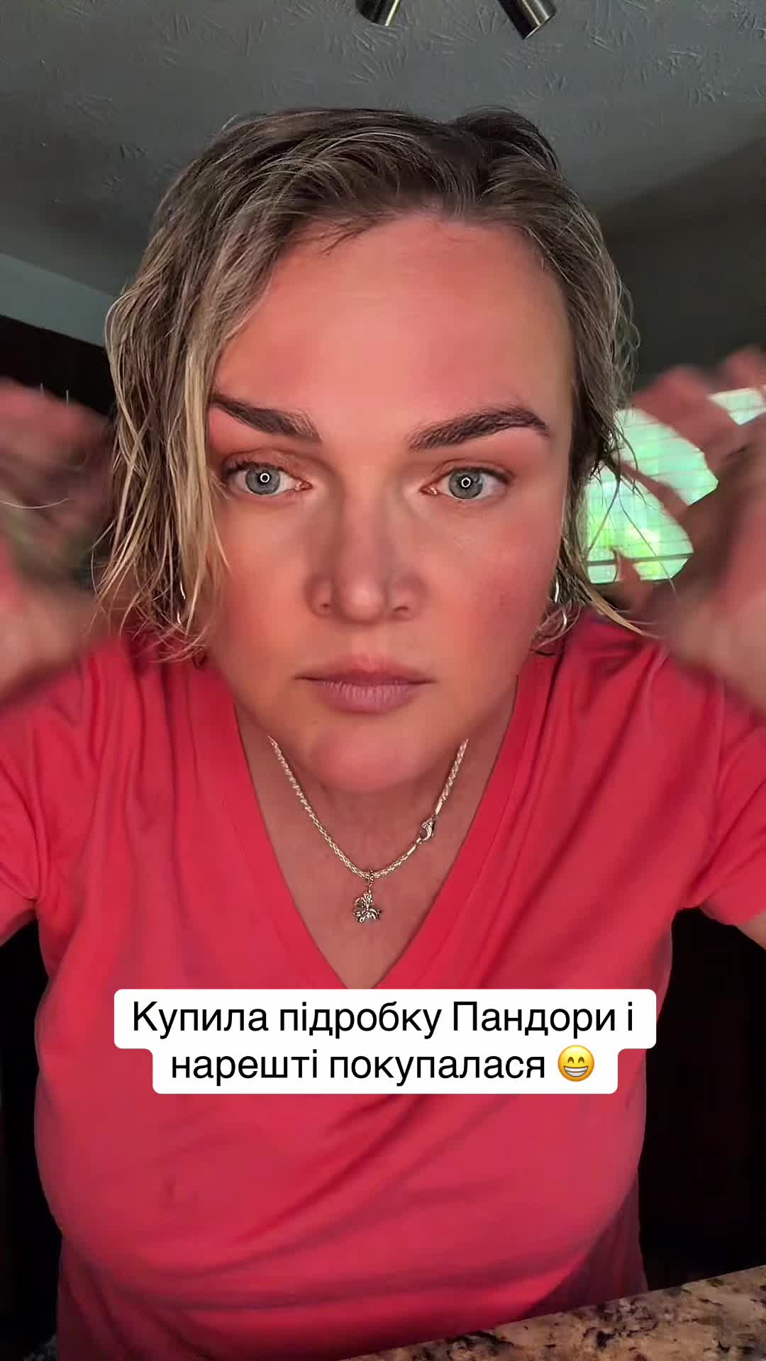@TinaValentina🐾