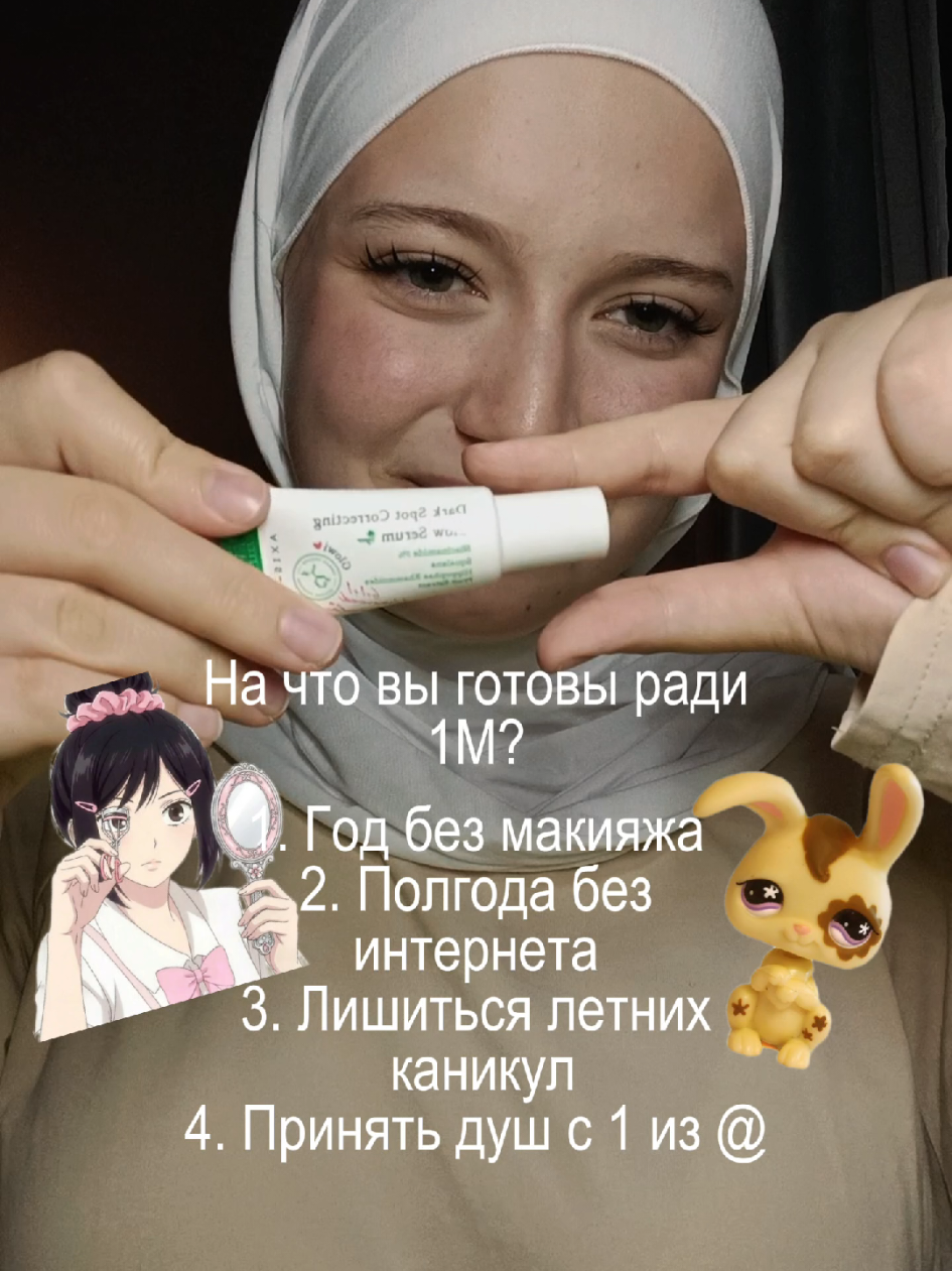 @hollw3kk 𝄞⨾𓍢ִ໋