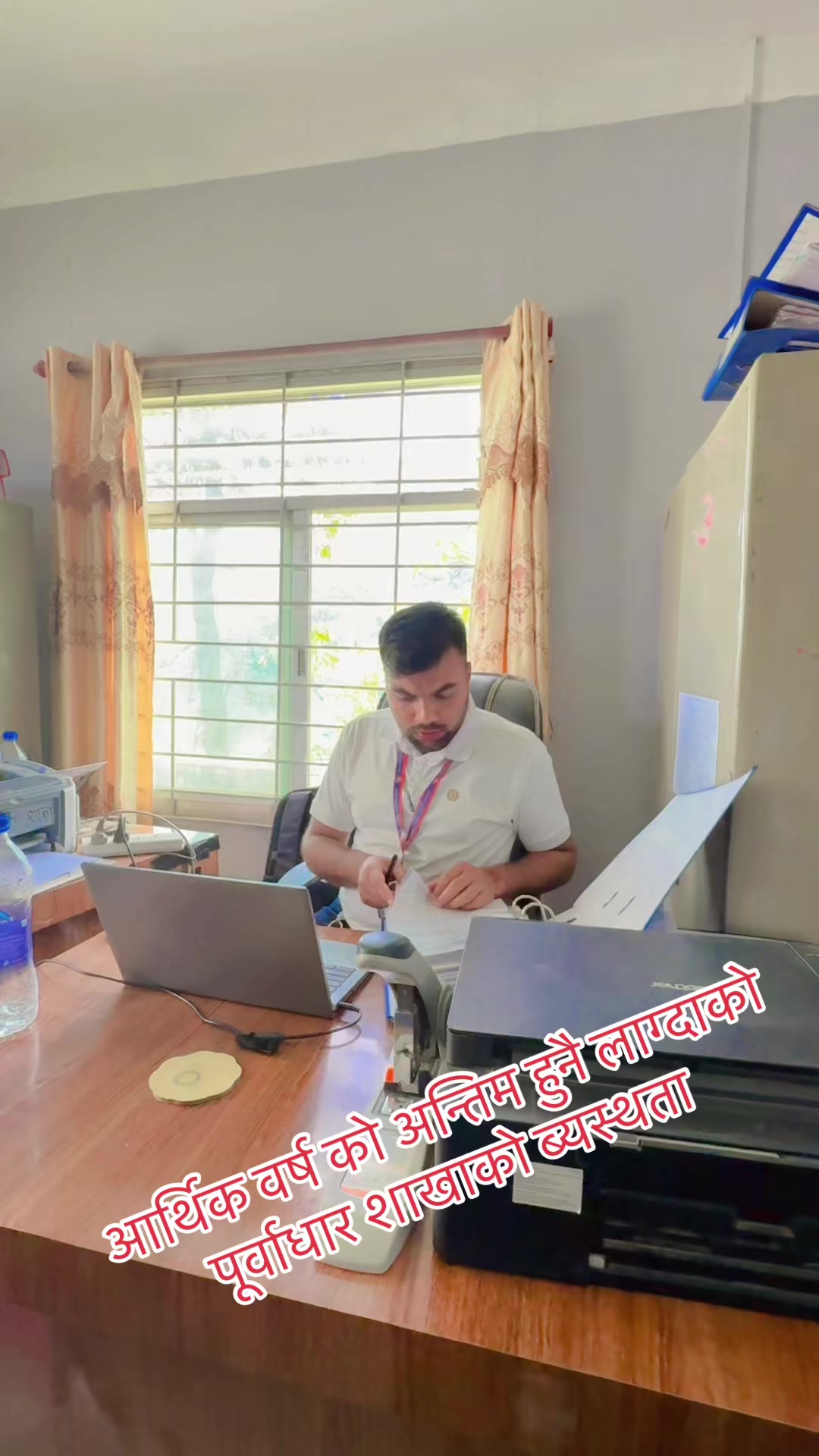 @Er.Santosh