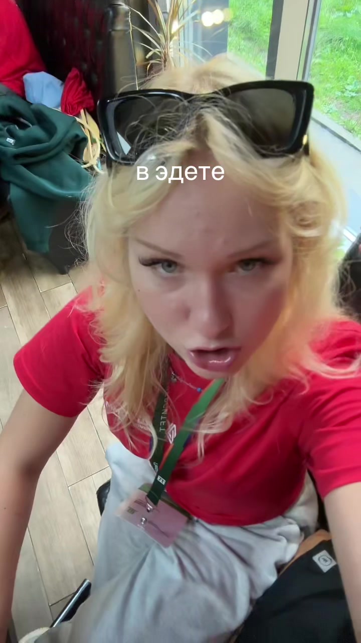 @katkadamn