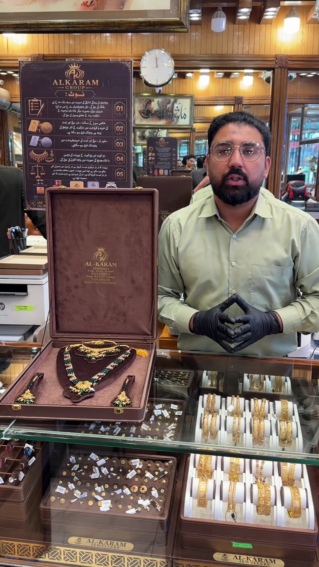 @Alkaramjewellers