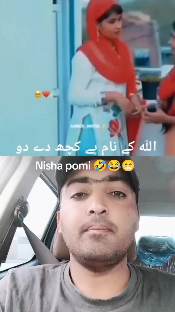 @꧁༒Aqib༒꧂