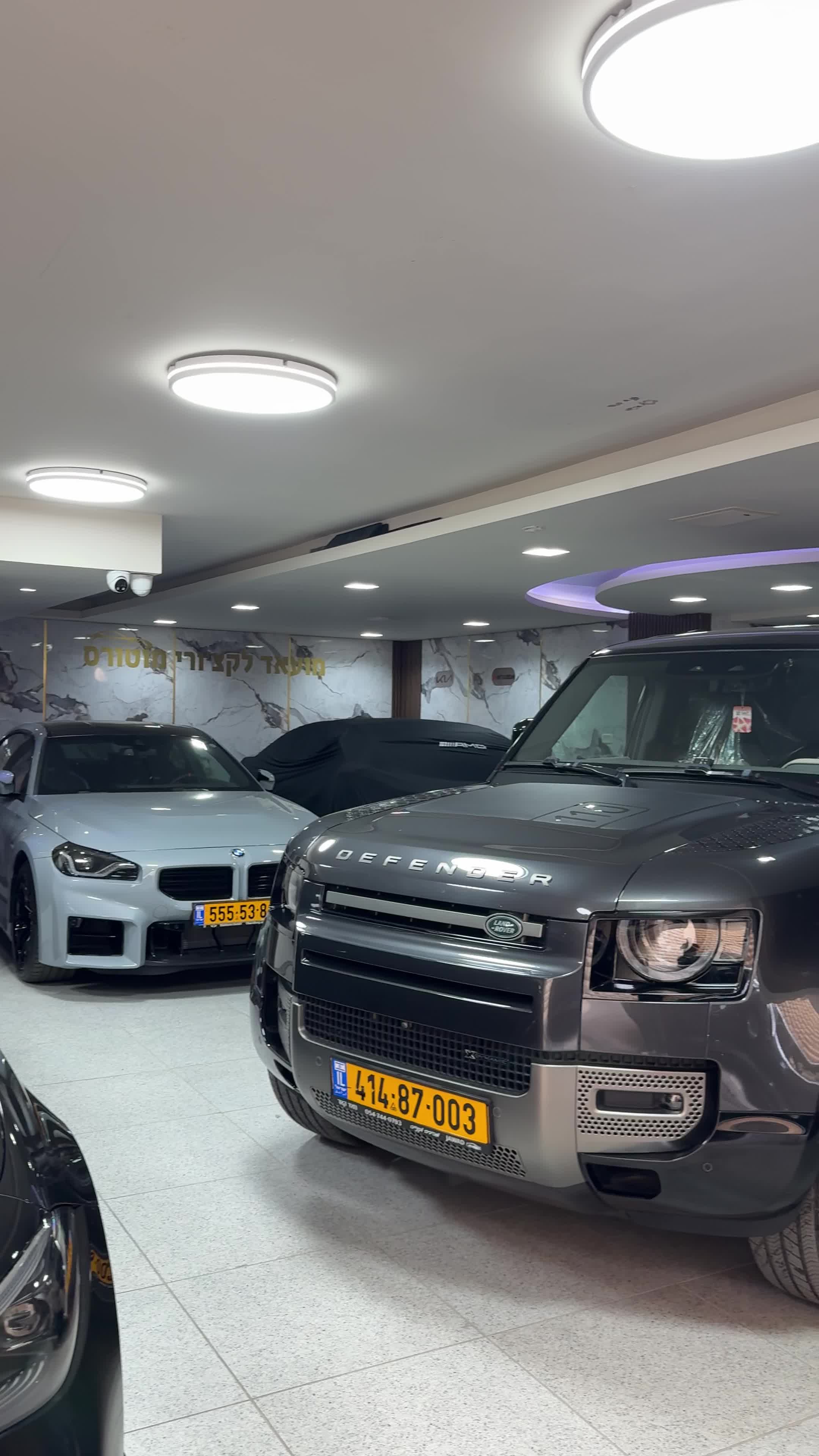 @moaad luxury motors
