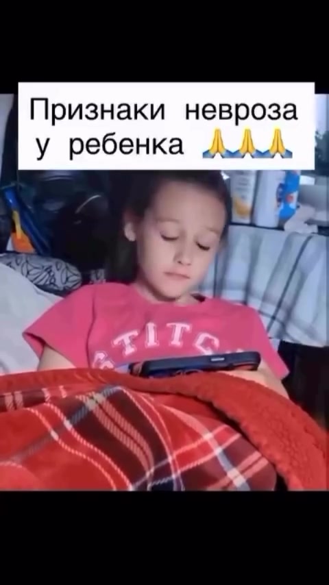 @Семейный психолог   👩🏻&zwj;⚕️
