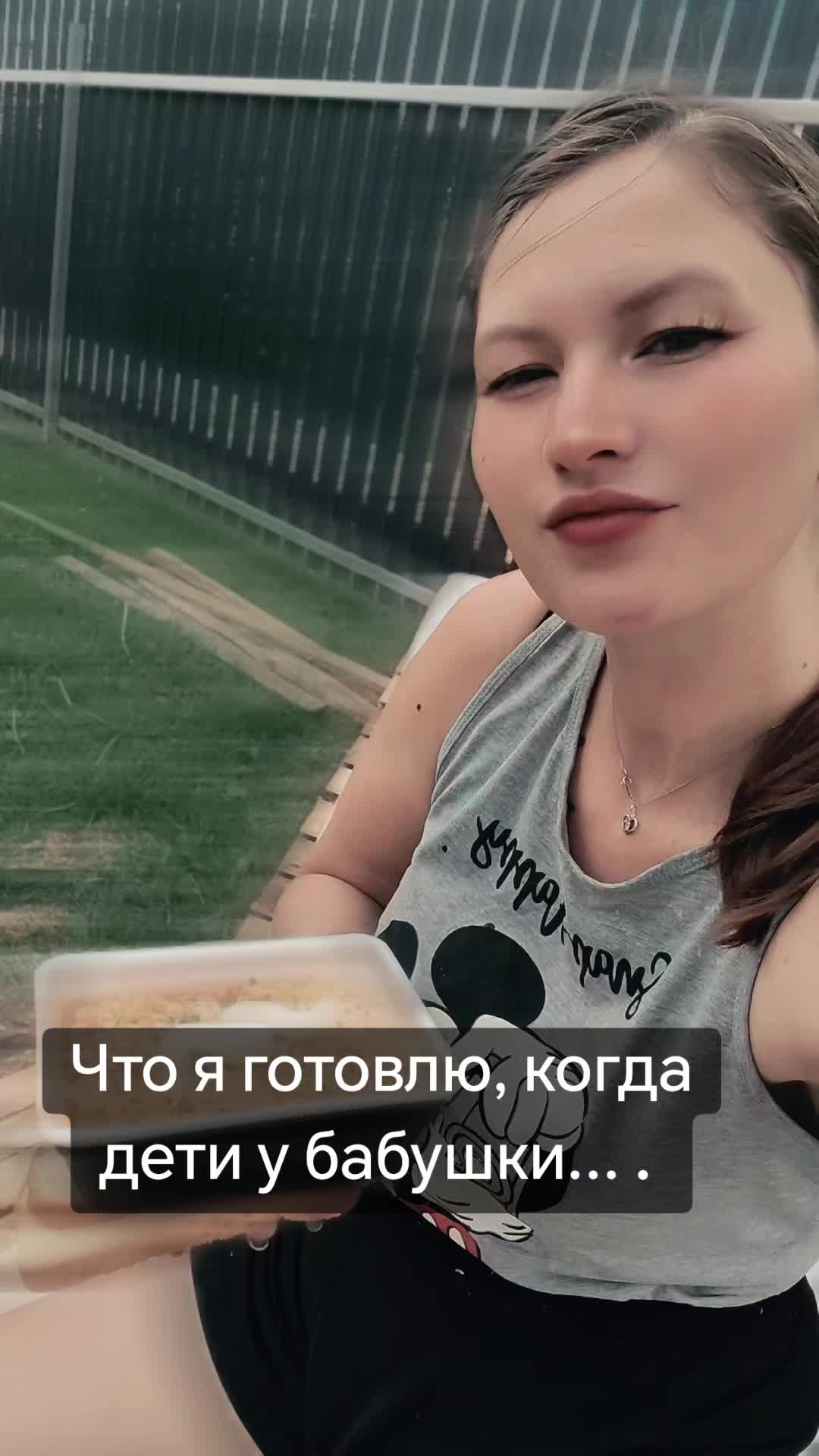@Вне системы
