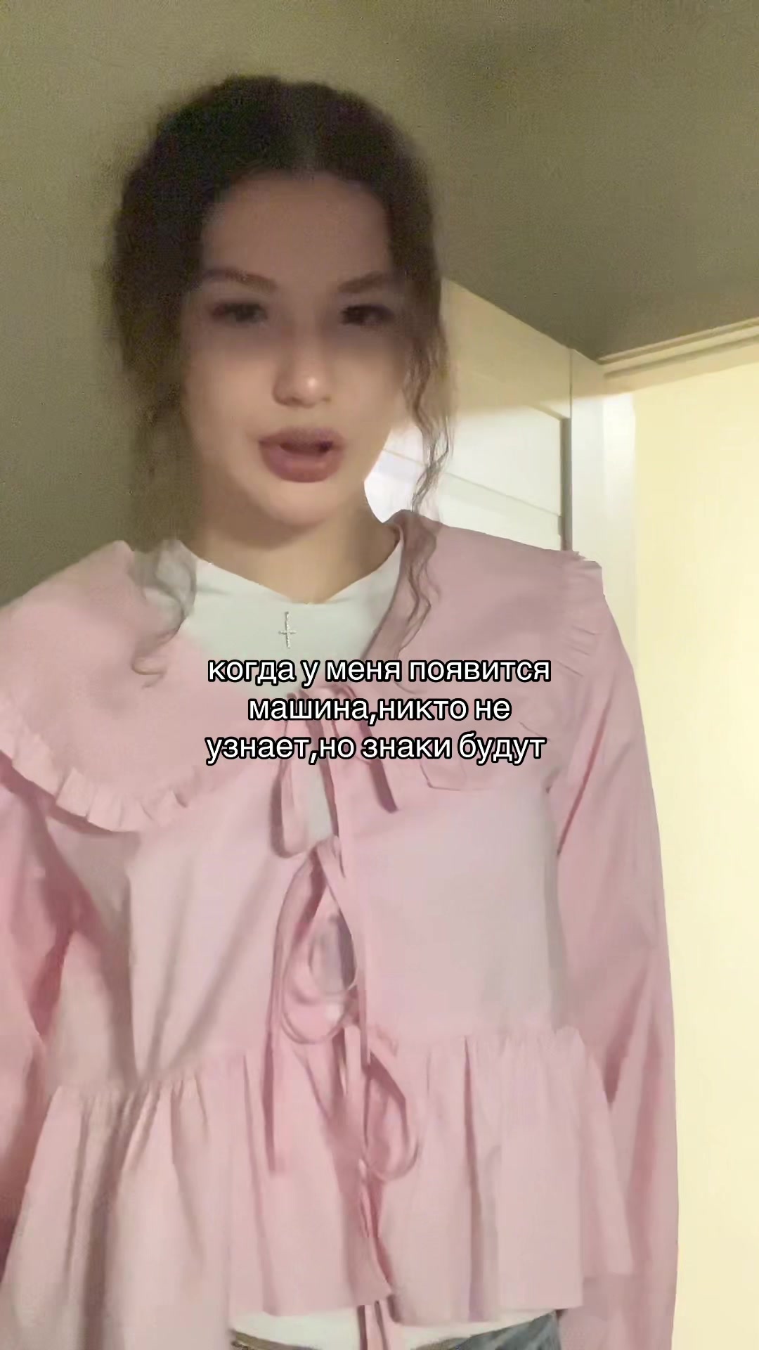 @bliss_