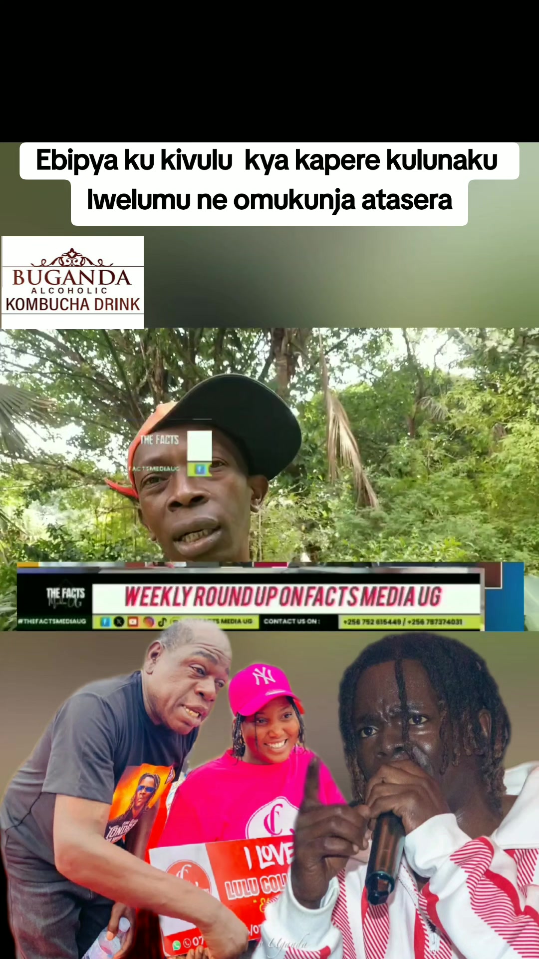 @Ronnie Genious official