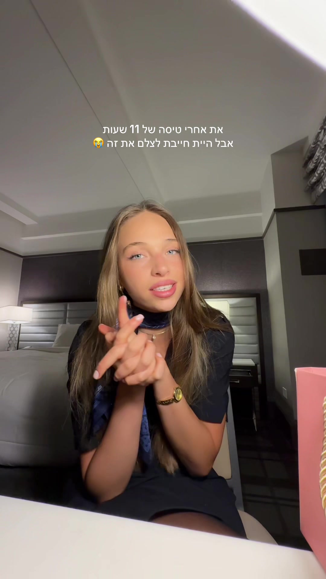 @tal levy