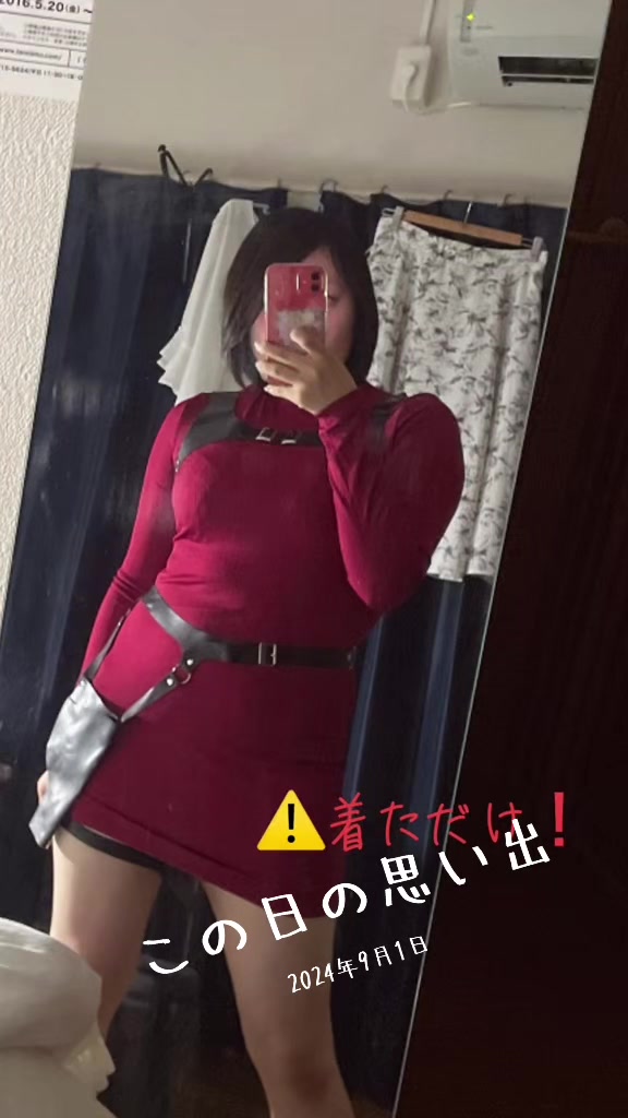 @アシシ