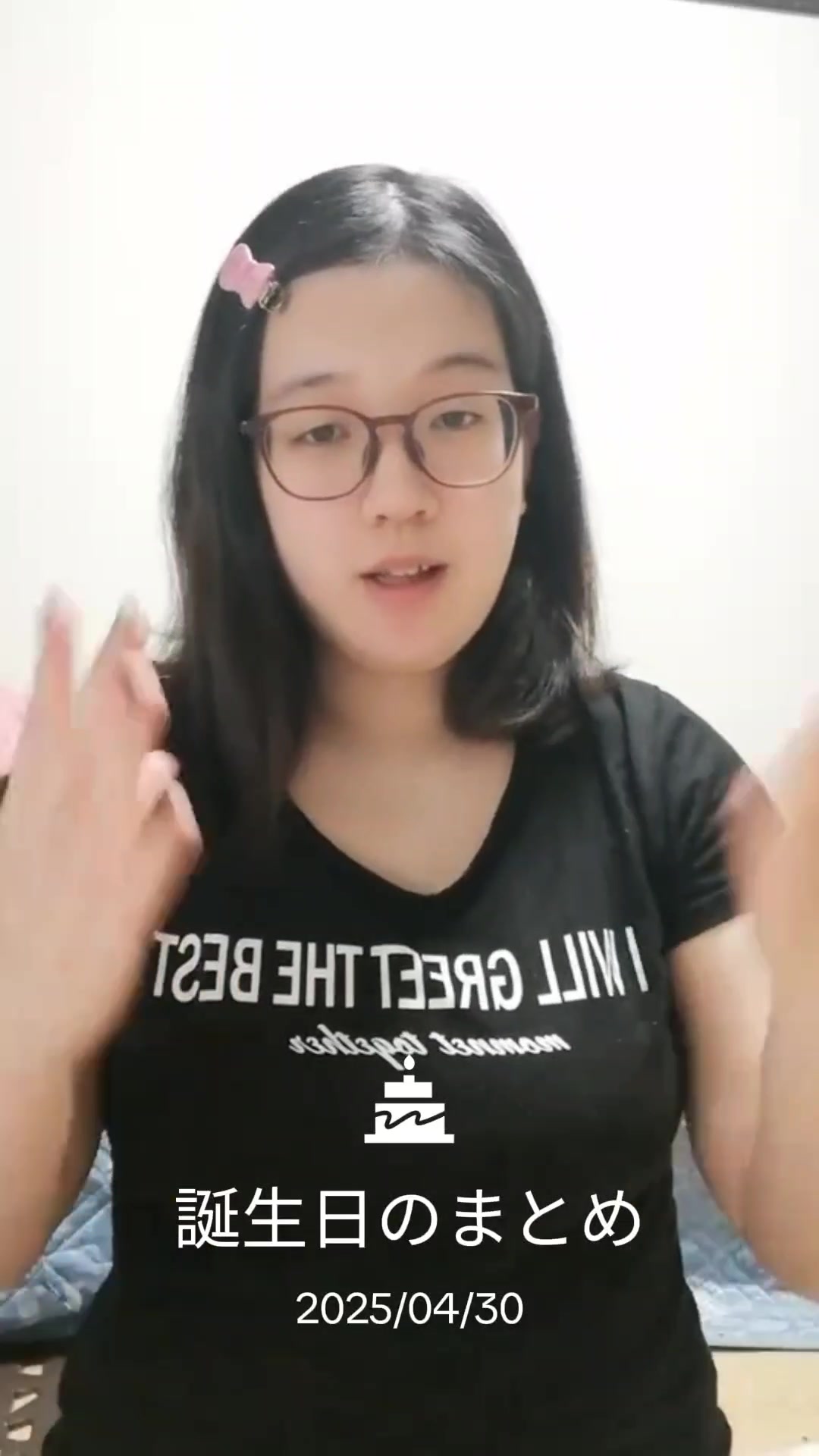 @虹華😊