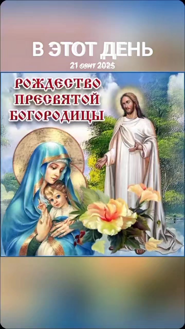 @Валя